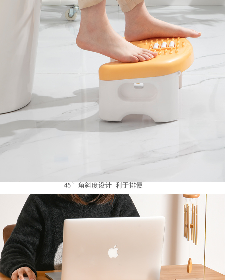 Household folding toilet footrest, children and adults, toilet seat stool, footrest, plastic thickened anti-slip footrest pic 7