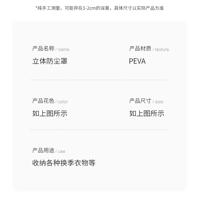 详情_07.jpg