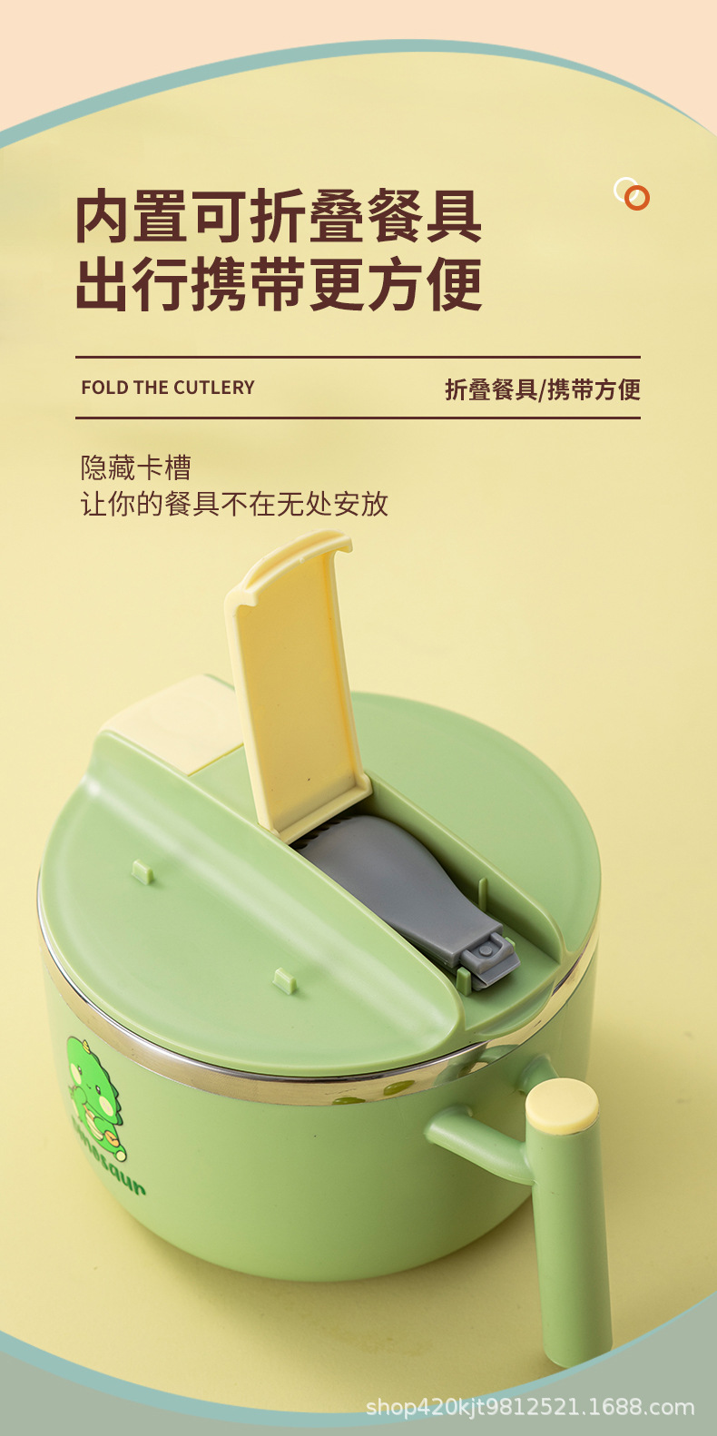 8598学生泡面碗304不锈钢宿舍饭盒大容量可沥水圆形打饭方便面碗礼品详情4