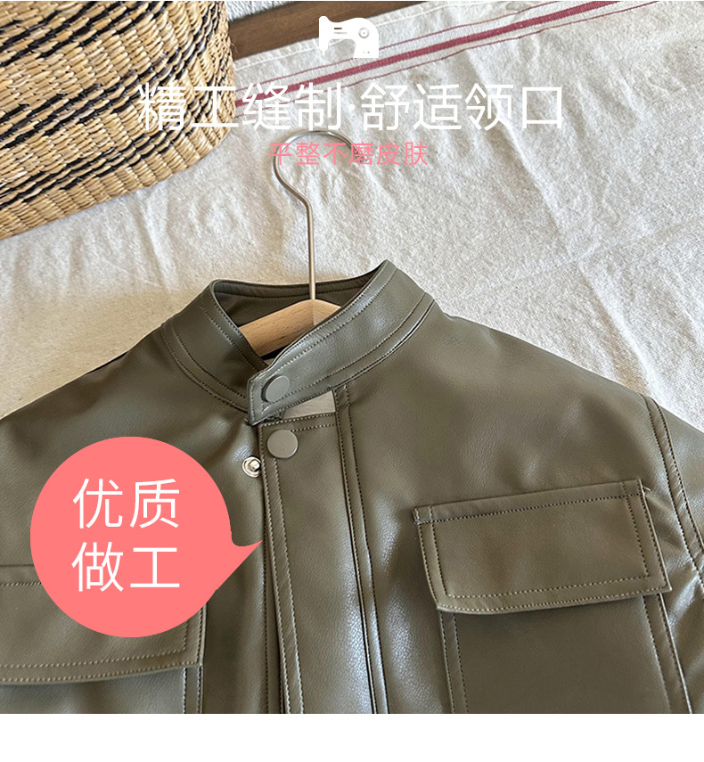 童装春款男童外套皮衣儿童春秋中小童防风女宝宝工装韩版洋气立领详情4