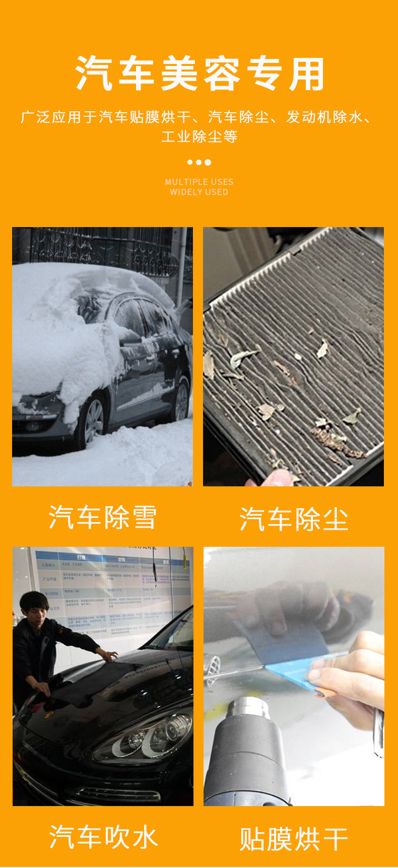 Electric high-power industrial hot air gun, small car snow blower, leaf blower, warm air blower, heating storm machine pic 3
