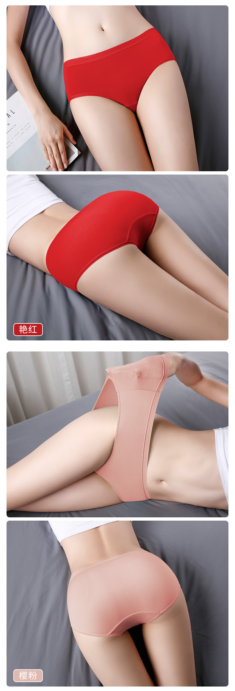 Fabricante al por mayor nuevo estilo 80 bragas de las mujeres bragas modales delgadas bolsa de confort de las mujeres caderas bragas de las mujeres cintura media pic 4
