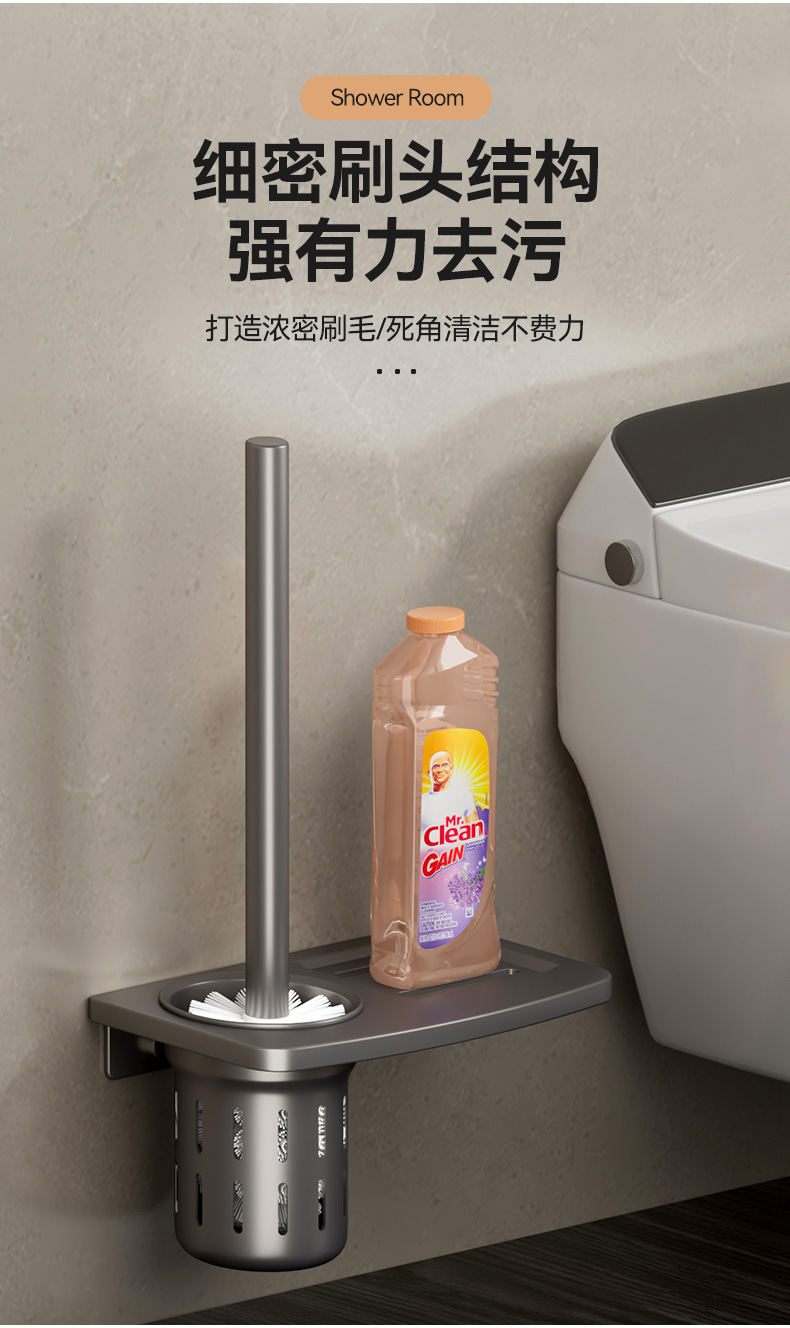 Gao Wenhai aluminum alloy bathroom storage rack, no-drilling bathroom towel rack, bathroom storage rack, one-piece consignment pic 18