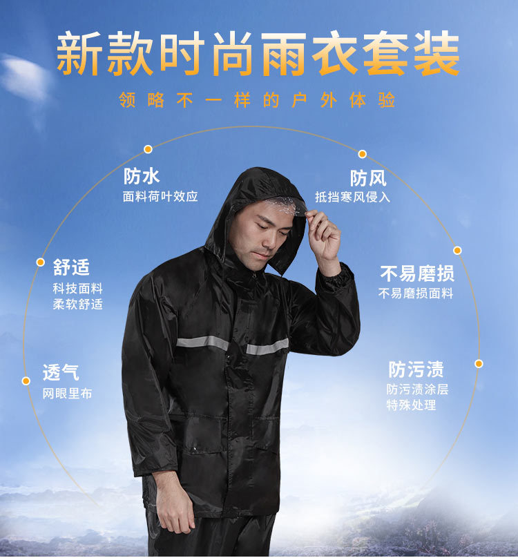 普通-牛津网眼_11.jpg