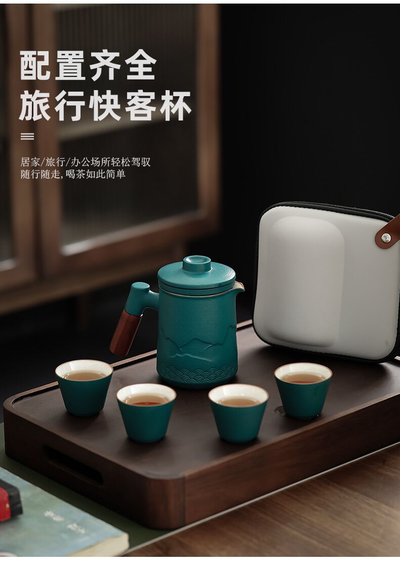 Wenlan Outdoor Travel Tea Set, ceramic kung Fu tea set, one pot, four cups, portable quick guest cup, integrated storage pic 3