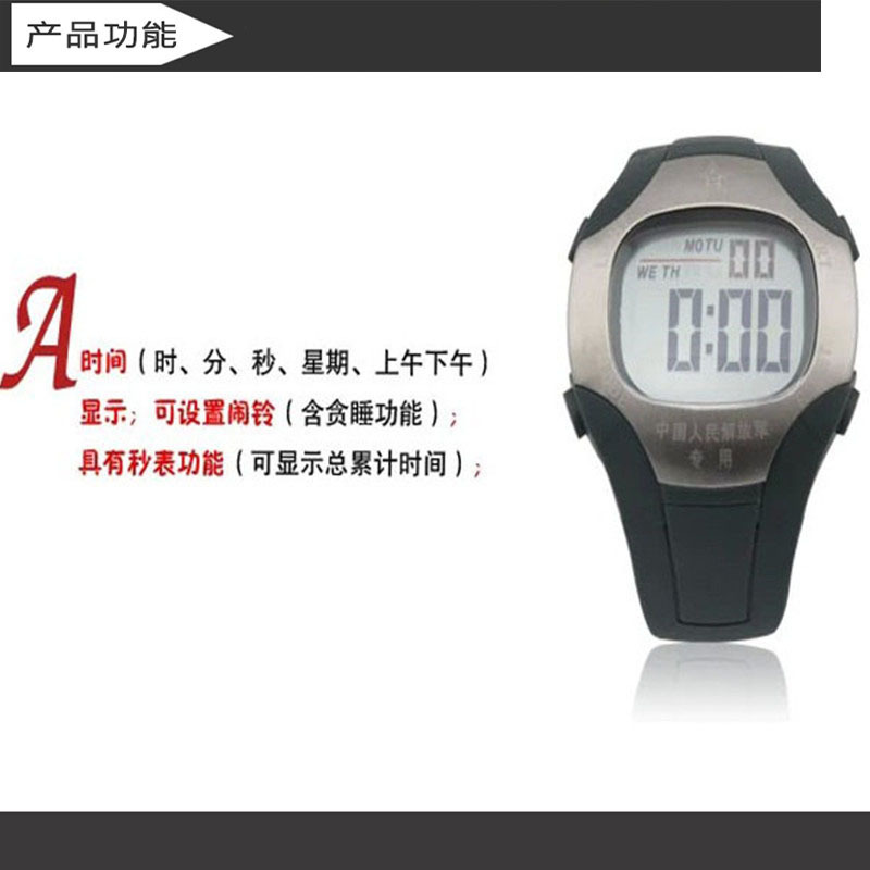 Tianfu PC2004 Wrist single-row stopwatch chronograph tool, luminous waterproof stopwatch timer pic 2