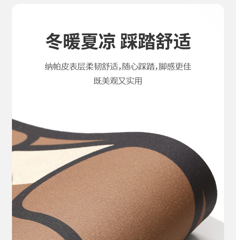 FaSoLa卫生间硅藻泥软垫浴室吸水地垫家用厕所门口地毯防滑脚垫详情8