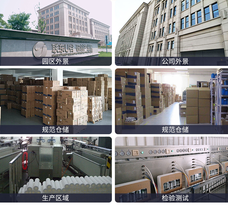 透明10寸滤瓶2分4分前置过滤器PP棉泥沙铁锈净水器铜口免挂板防爆详情22