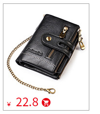 钱包详情修改_02_08