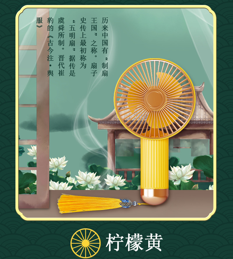 图层 15.png