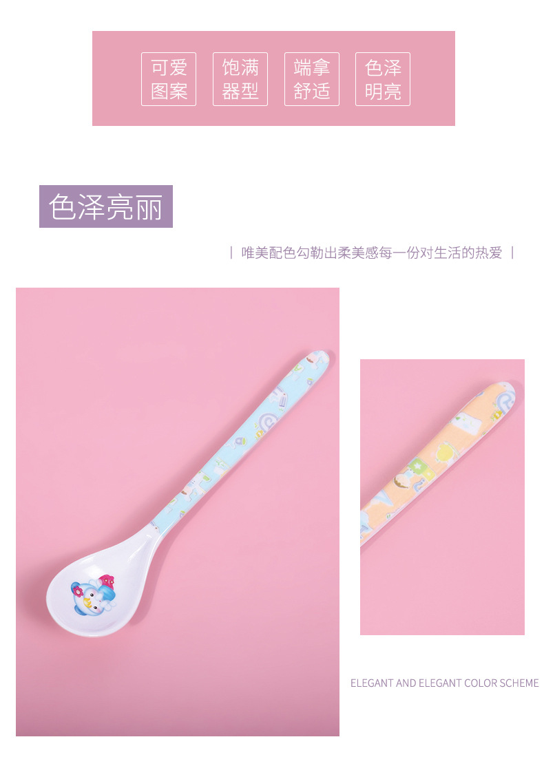 珩然详情_02.jpg