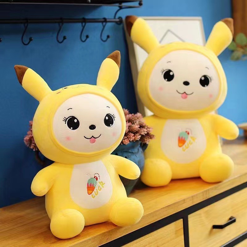 微信图片_20221201123425