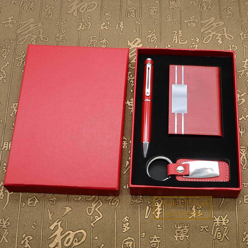 Customized fashionable leather keychains, corporate LOGO business card boxes, keychains, ballpoint pens, business office gift sets pic 5