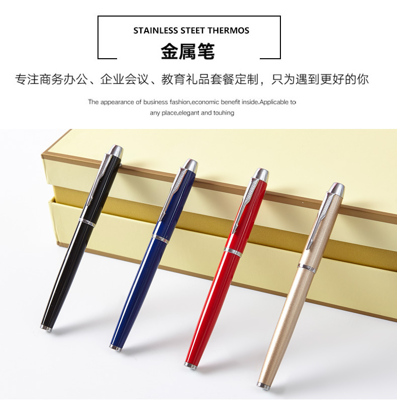 Wholesale of business gifts, insulated cups, notebooks, mouse sets, office practical gifts and promotional materials for insurance companies pic 12