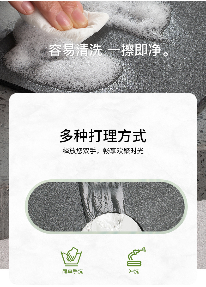 PU皮卫生间洗漱台水龍頭硅藻泥地垫吸水垫厨房洗手台面防溅防积水详情7
