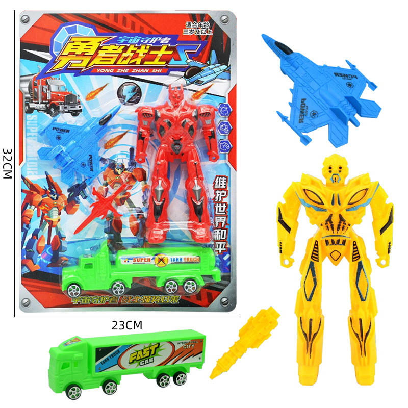 599-57A勇者战士-1