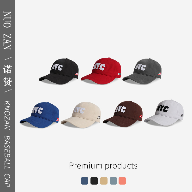 Gorra de béisbol de letras NYC para hombres y mujeres versión coreana de verano de la marca de moda multicolor pato tongue sombrero de pantalla pequeña cara de protección solar sombrero pic 12