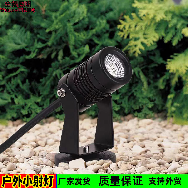 照树灯户外农庄插地灯外贸防水投光灯公园投射景观庭院插泥射树灯详情19
