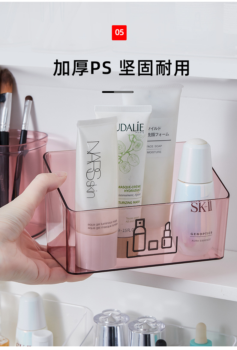 Teenage girl transparent mirror cabinet storage box, desktop cosmetics, jewelry, lipstick classification and organization box, makeup brush storage box pic 5