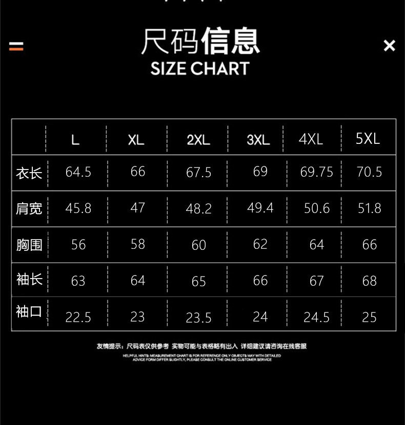 轻薄羽绒服男款高端短款冬季大码立领灰鸭绒外套男士新款潮牌男装详情4