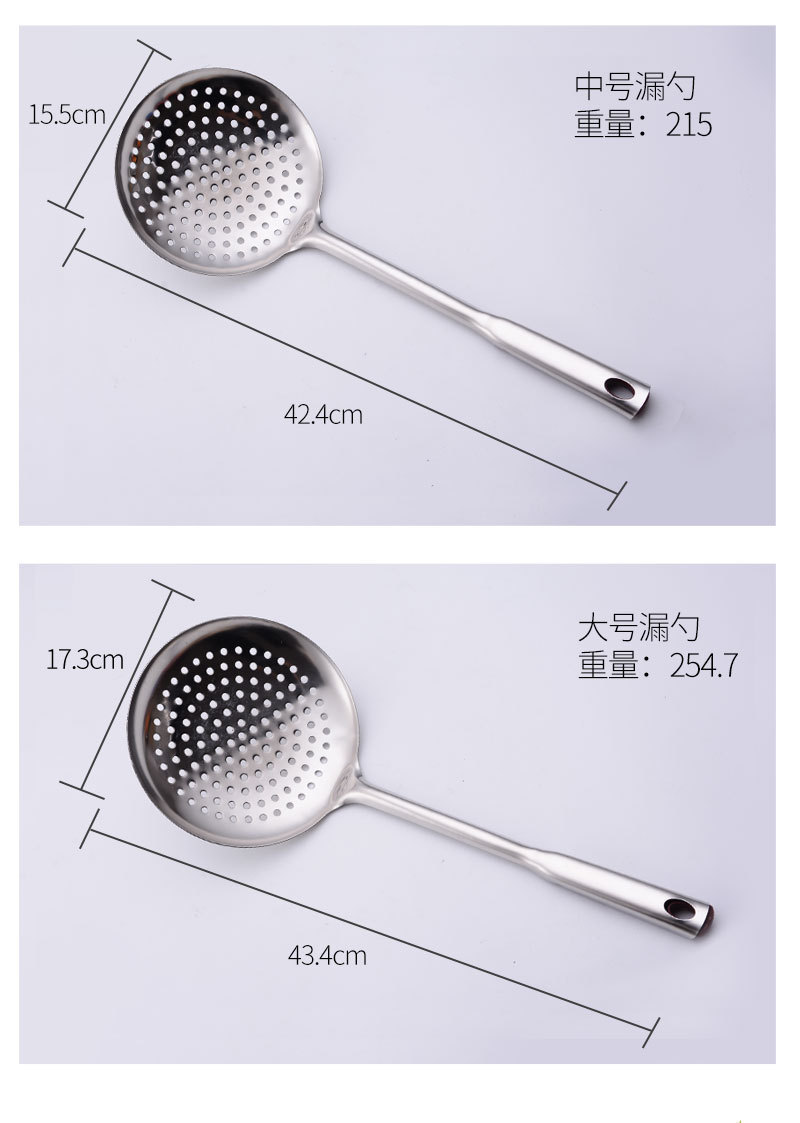 Wholesale of stainless steel soup shells, soup strainers for hot pot frying, filtering strainers, cooking soup spoons and kitchenware from manufacturers pic 11