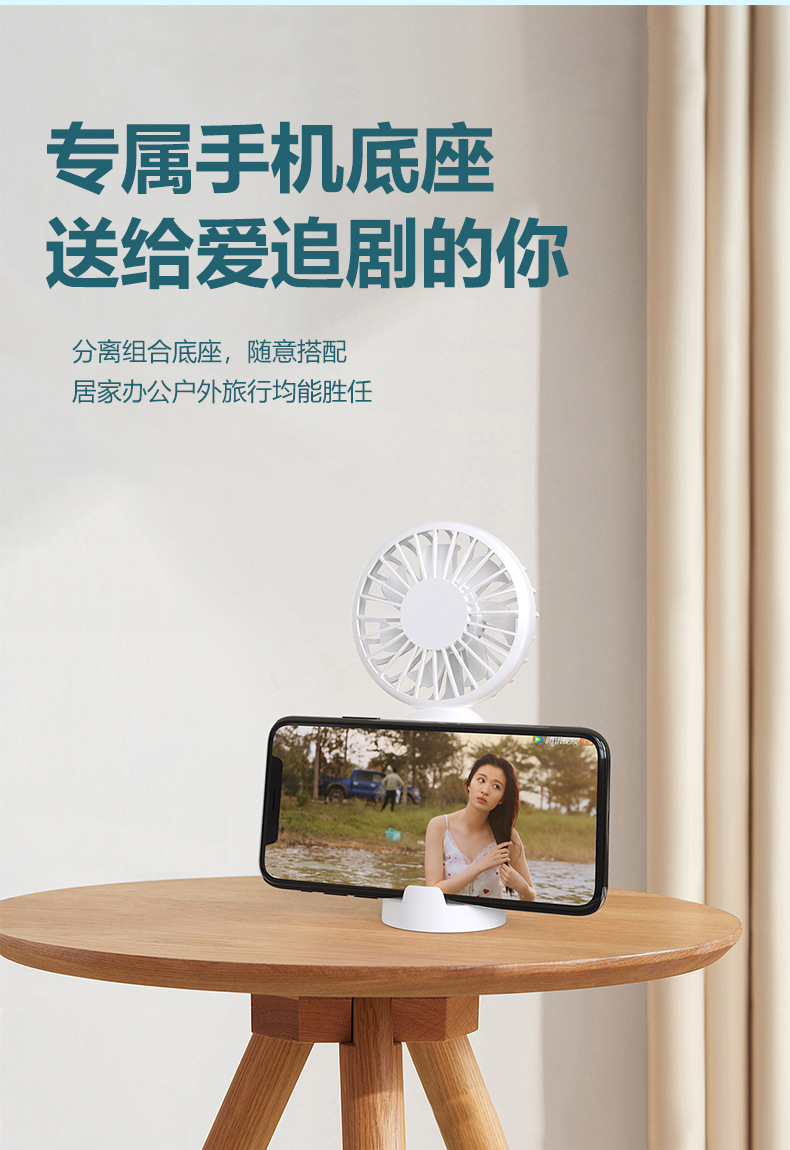 Desktop student cartoon mini simple exhibition event gift, small customized logo, handheld small fan pic 12