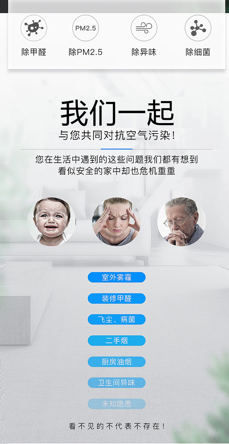 详情图_12.jpg