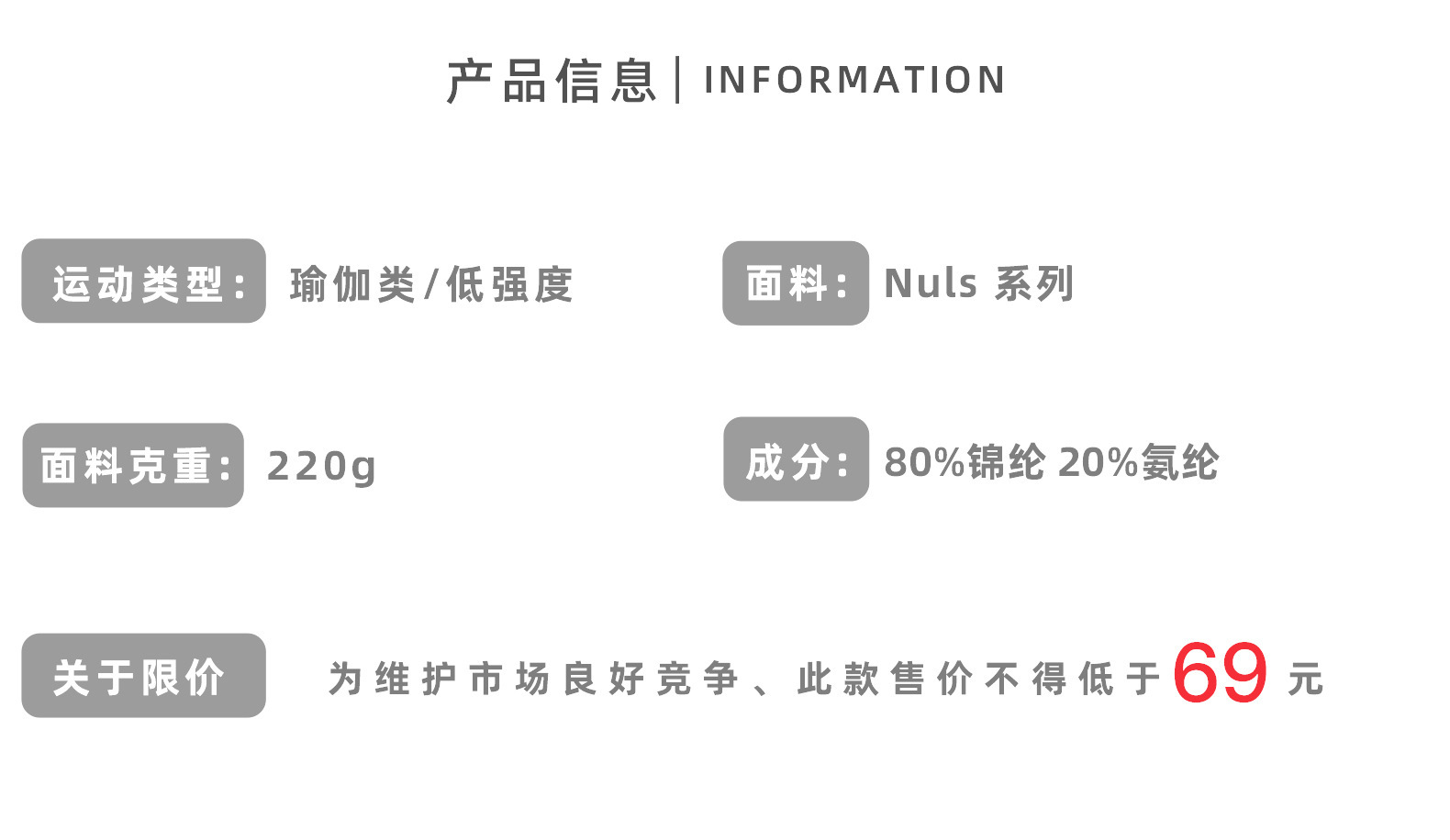 Aidu NULS 5-point nude yoga pants for women, summer tight-fitting yoga wear without a T-shirt, high-waisted and hip-lifting fitness yoga shorts pic 11