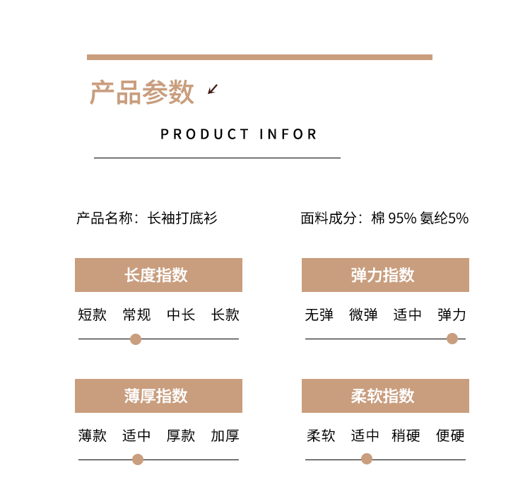 深灰色打底衫内搭小立领棉长袖t恤女黑色半高领初秋早秋上衣女潮详情5