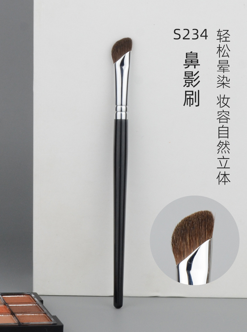 镰刀鼻影刷山根鼻翼指腹晕染刷小马毛斜头修容阴影刷一支装化妆刷详情1