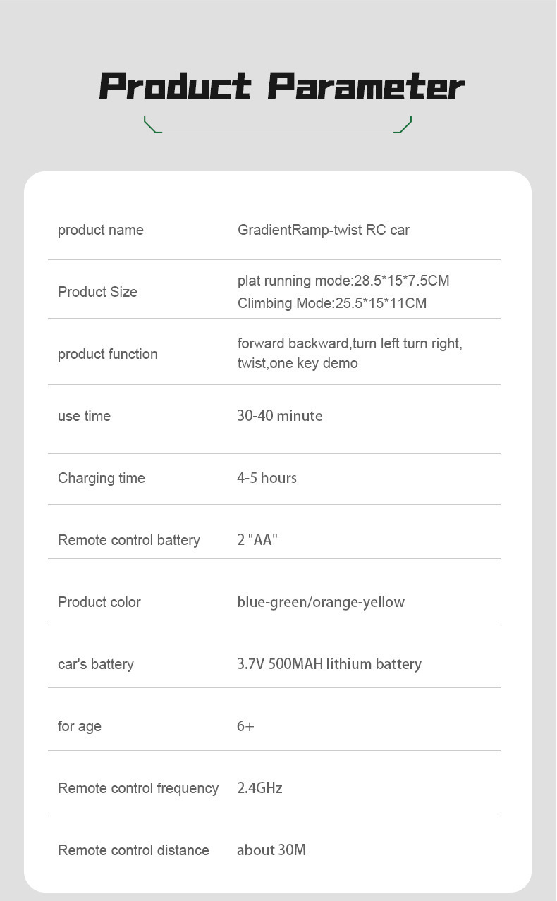 手势感应变形遥控车儿童玩具扭变车电动攀爬赛车越野漂移男孩礼物详情22
