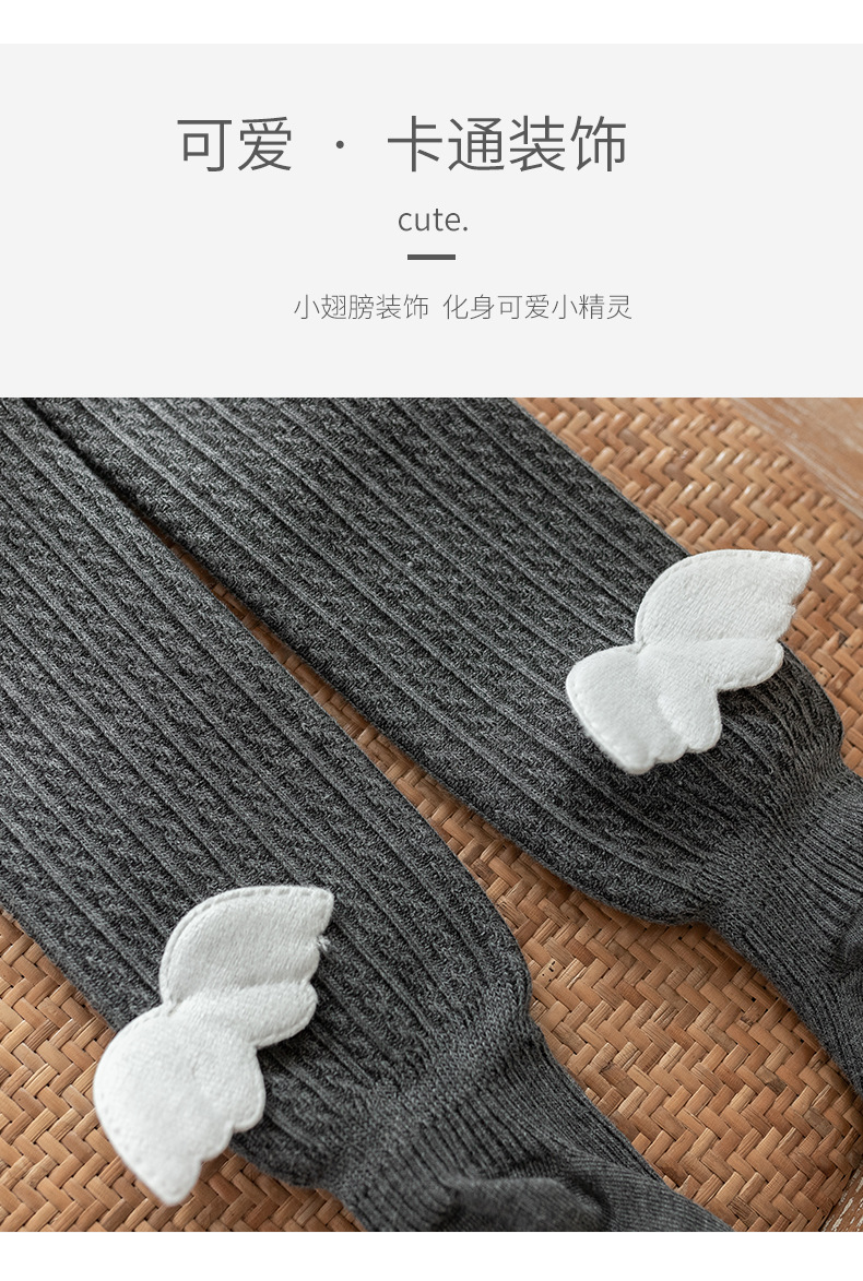 儿童加绒打底裤秋冬女童舞蹈袜新生儿小童保暖棉裤连脚百搭连裤袜详情4