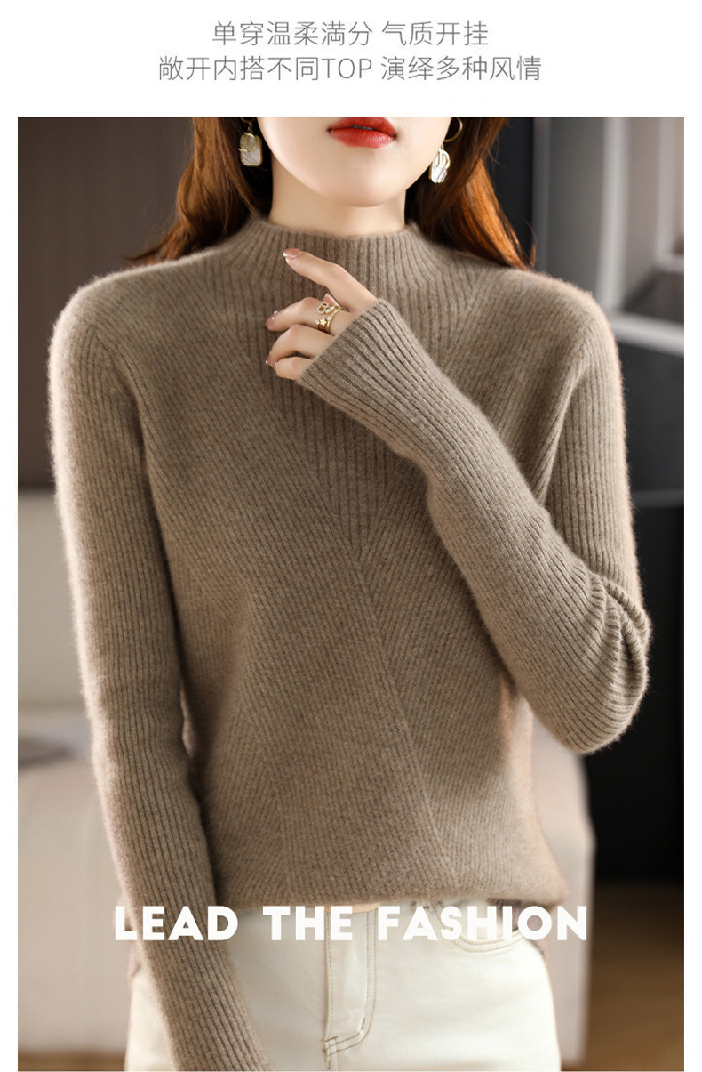 Autumn and winter stand-up collar wool core-spun yarn sweater for women, semi-high collar solid color slim fit, paired with a base layer for women 2022 new style pic 29