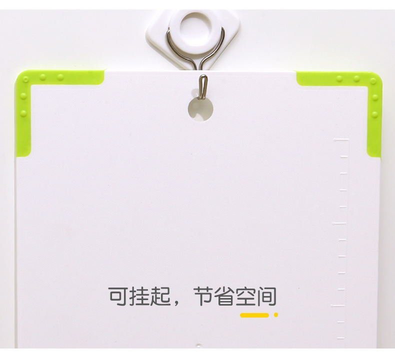 Simple anti-slip cutting board, plastic household cutting board, baby food cutting board, fruit cutting board with scale gauge, hanging board pic 11