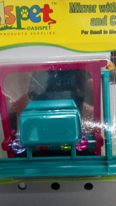 新款鸟玩具 批发宠物玩具宝杰宠物用品 B-1358 优惠供应详情17