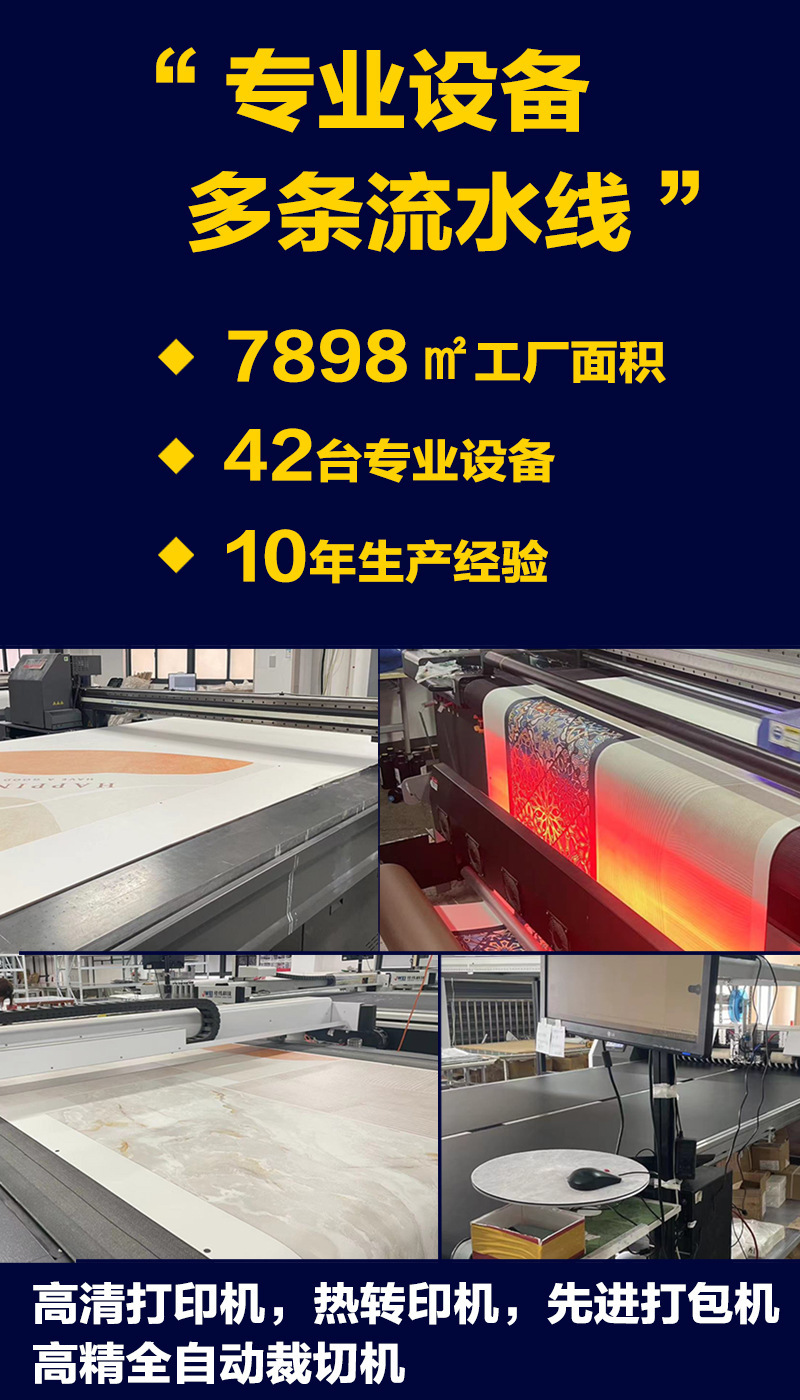 宠物餐垫防水防滑防漏猫咪狗狗吃饭专用皮革可擦洗餐垫详情2