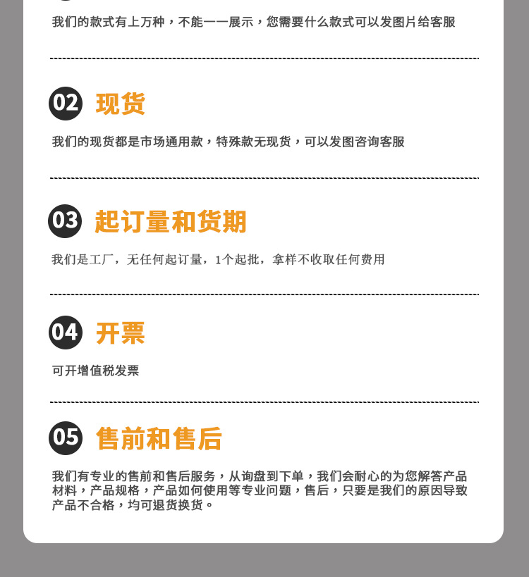 厂家直供批发运动装注塑拉绳拉头服装箱包拉袢拉手拉攀拉尾绳拉片详情14