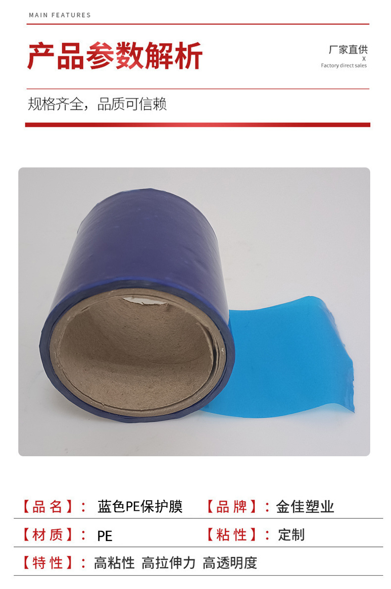 详情_07.jpg