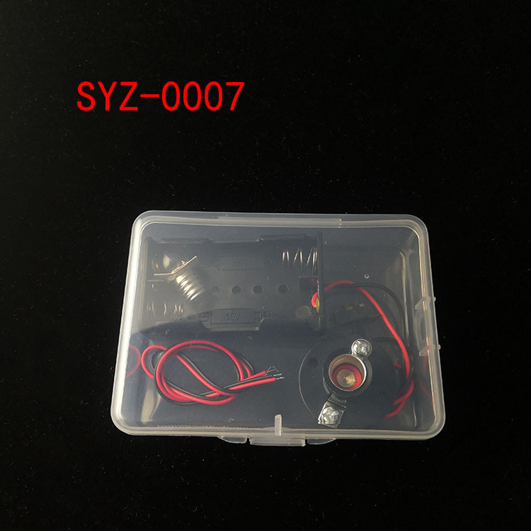 科学小实践实验用品试管实验套装学生串联并联电路接线认识电池盒电珠导线DY制作动手科普详情2