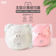 19 New refrigerator beer and beverage storage box, can stackable refrigeration storage rack, kitchen bottle and can organization rack pic 19