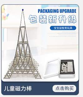 2022磁铁深海打捞器d42强力磁铁单面吊环圆形打捞磁铁吸铁石批发详情4