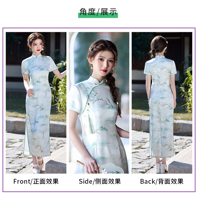 国潮腊梅双层醋酸旗袍春夏新款年轻款改良新中式国风日常详情3