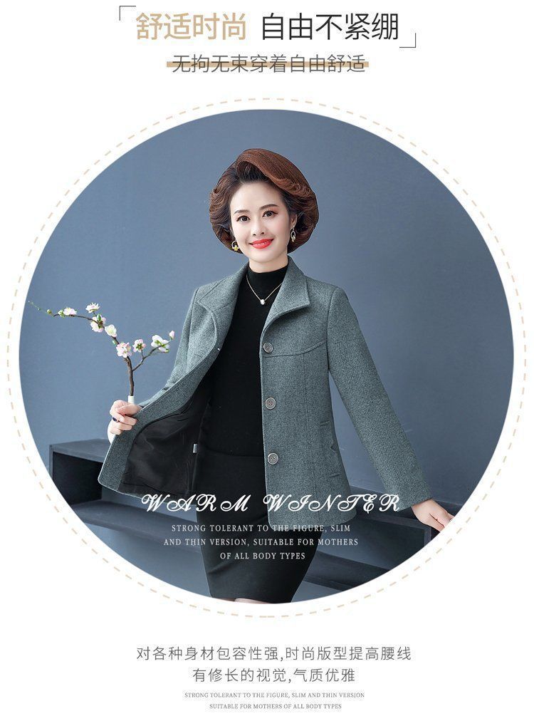 加棉加厚妈妈秋冬装毛呢外套短款中老年女大衣老人中年人405060岁详情7