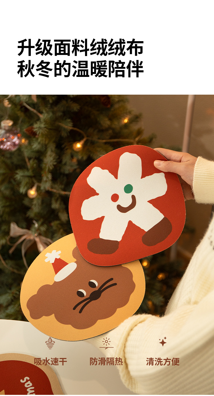 圣诞节老人硅藻泥隔热垫防烫垫桌垫多功能鼠标垫台面垫子布置用品详情6