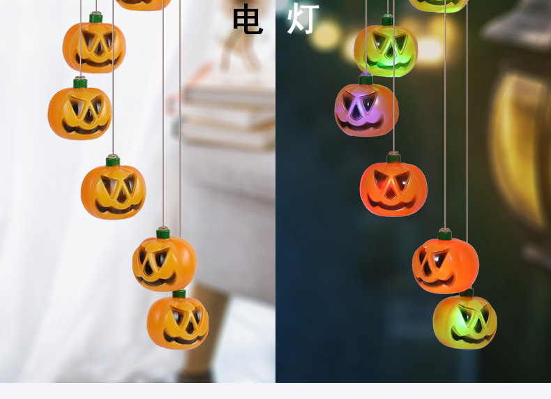 跨境新品万圣节装饰道具led太阳能南瓜灯风铃灯庭院万圣节装饰品详情10