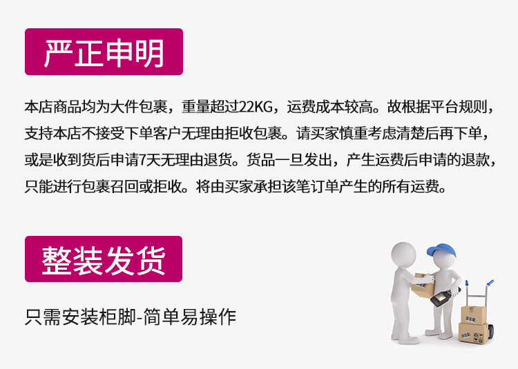 智能床头柜简约现代无线充电实木多功能收纳网红轻奢指纹锁床头柜详情1
