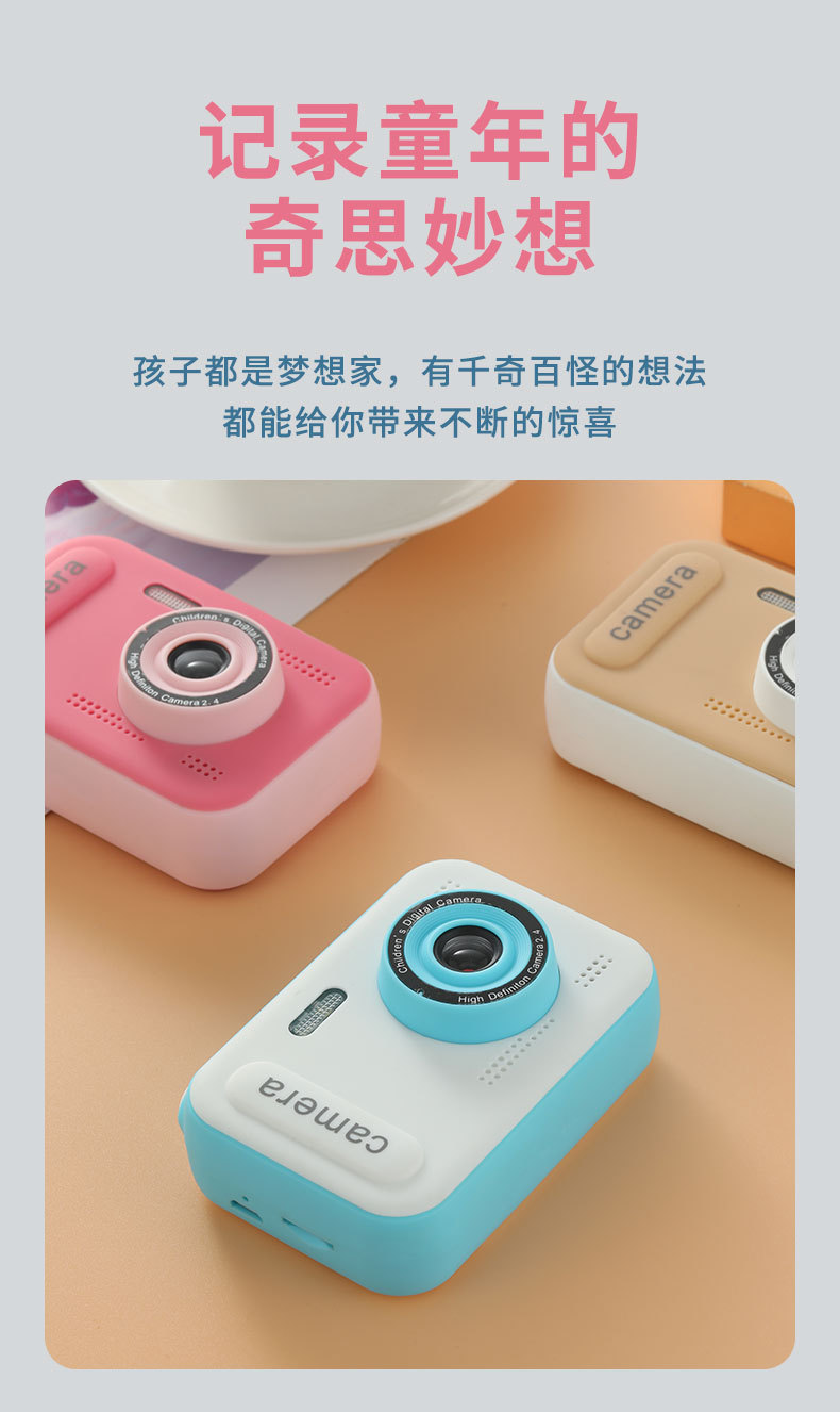 A8 Children and students Digital Mini Camera, Fun toys, educational birthday and Festival gifts, 2.4-inch large screen pic 3