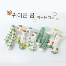 诸暨袜子独立包装运动袜男士船袜束腰中筒袜纯色棉短袜厂家批发详情13