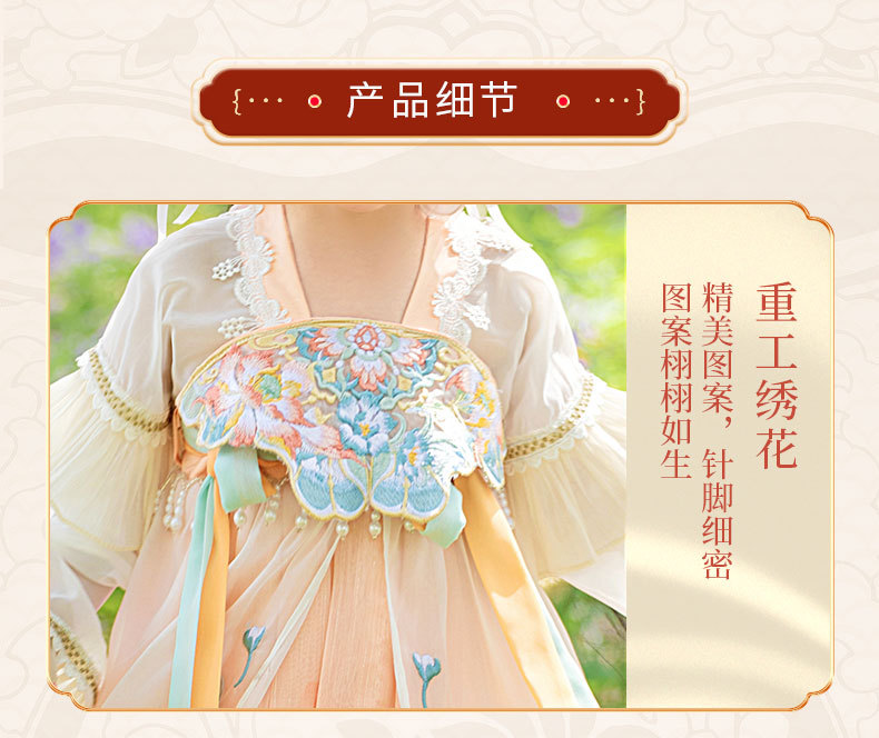 فتاة جديدة من الأطفال يرتدون الزي الرسمي من طراز Xiao Xiao Xiao في صيف 2025 pic 5