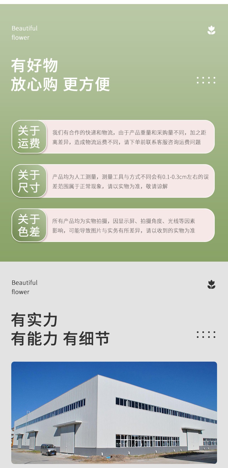 厨房用品调料瓶新款带盖防潮玻璃调味罐组合全套带底座盐鸡精调料详情16